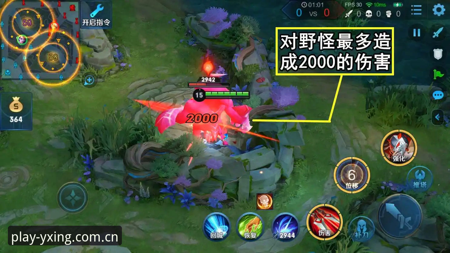 亚星游戏怎么下载 亚星游戏怎么下载?从技术角度详解不同设备上的安装方案